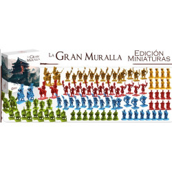 LA GRAN MURALLA: CONTENIDO ADICIONAL DE CAMPAÑA