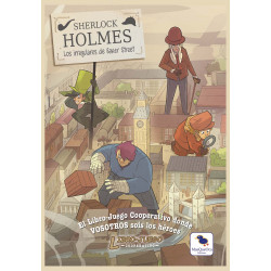 SHERLOCK (LJC2)